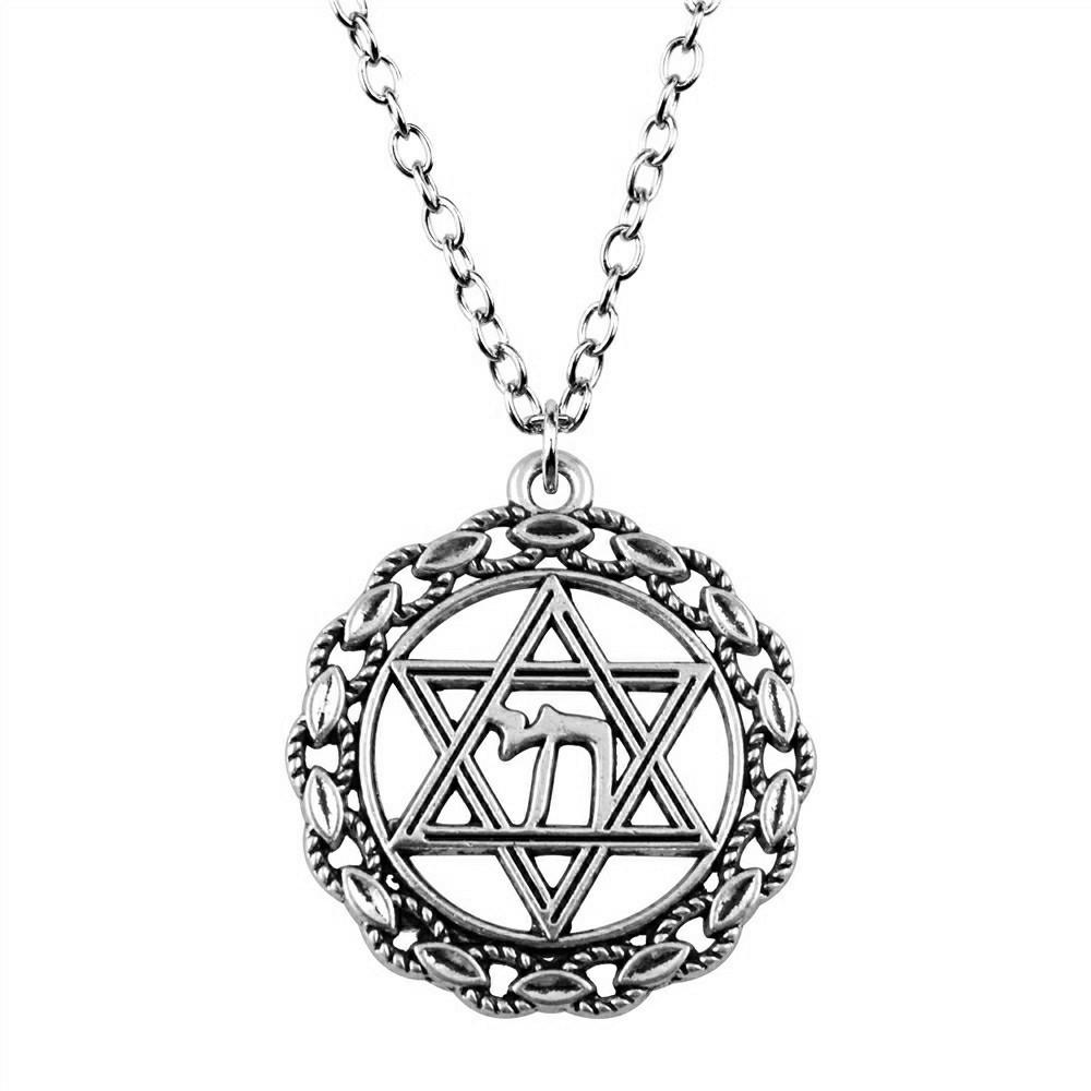 Witch Knot Pendant Necklace Wiccan Celtic Occult Protection Jewelry 45cm or 70cm long chain