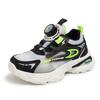 Children Boys Casual Shoes Mesh Sneakers Boys Sport Breathable Tennis Sneaker Baby Girls Spring Fashion Mesh Black Running Shoe