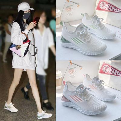 Dámska obuv – Tenisky