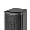 HuiDu L8 Professional Column Speaker System (CN version)