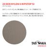 TATONKA TARP WING 2 LT 315 X Ripstop Stone Olive Tarp, 215cm, Nylon, Ultralight, Mountaineering, Gray, [Officially Imported]
