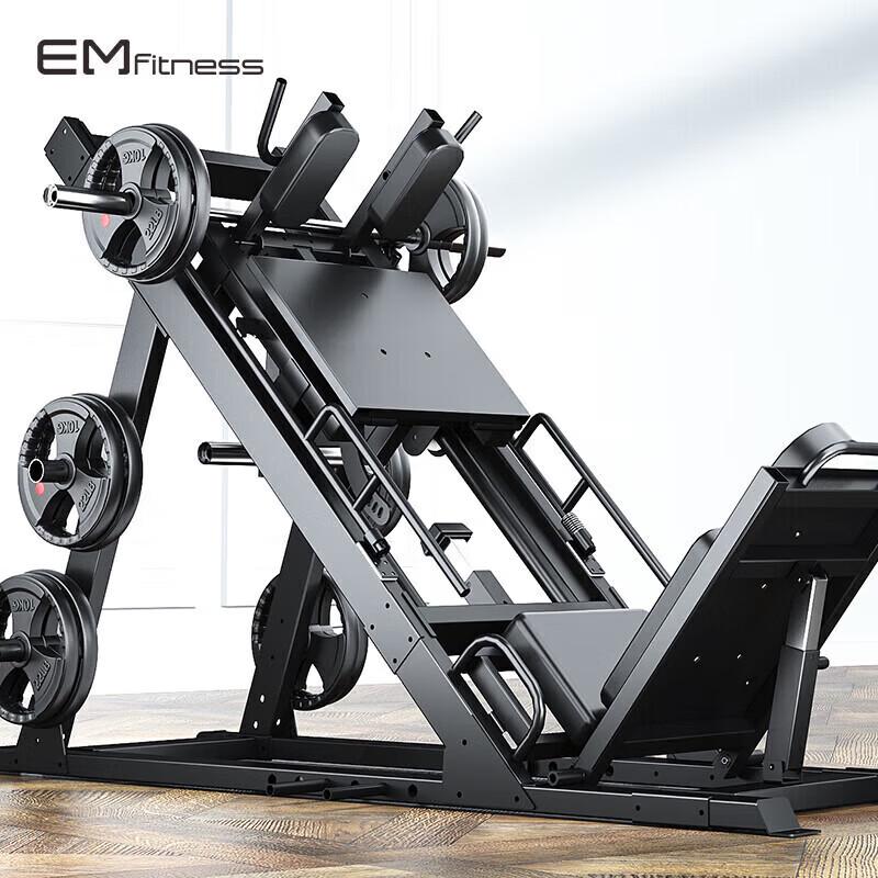 Yimai 45-Degree Leg Press & Squat Machine