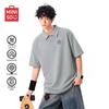 Herren Kühlendes Schnelltrocknendes Poloshirt