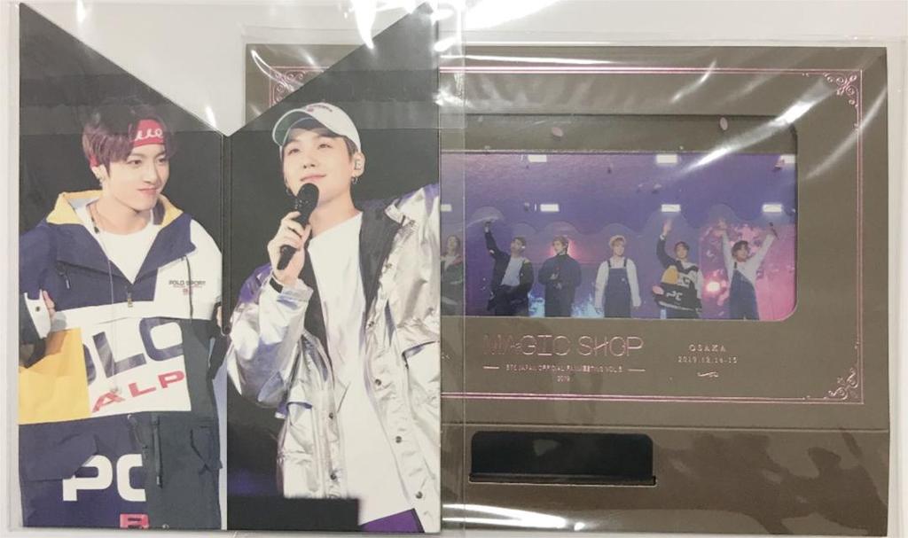 [USED] BTS MAGIC SHOP DVD