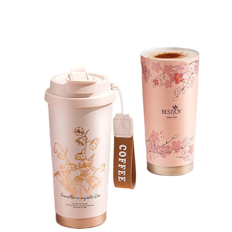 FUGURNG BESTJOY Ceramic Lined Insulated Coffee Mug