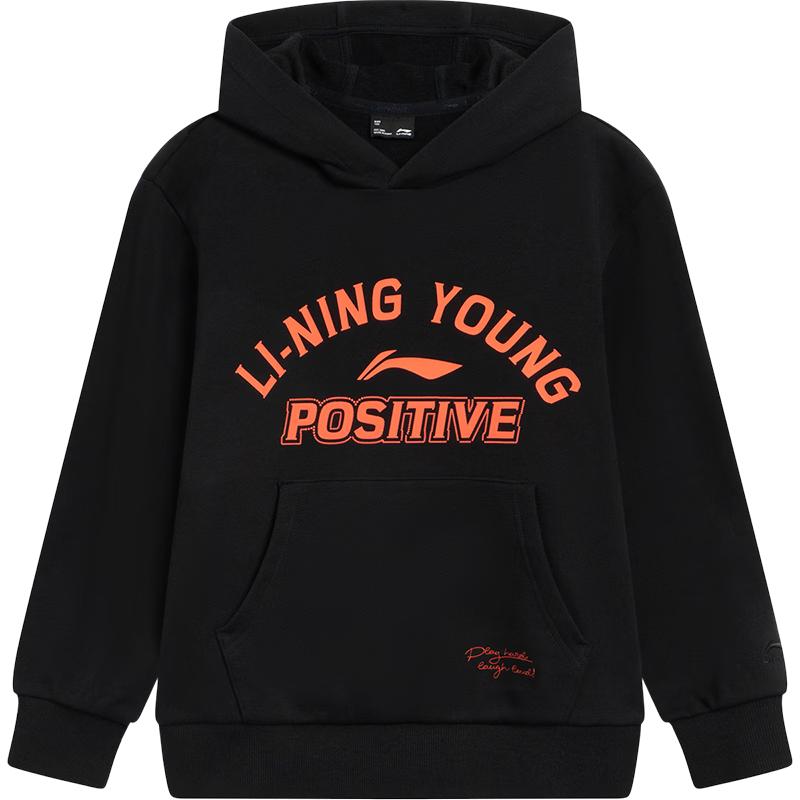 LI-NING Boys  Hooded Terry Sweatshirt 140