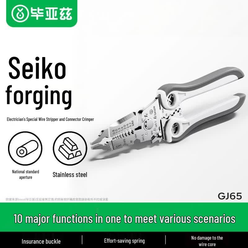 BIAZE 10-in-1 Multifunction Wire Stripper Pliers (7-inch)