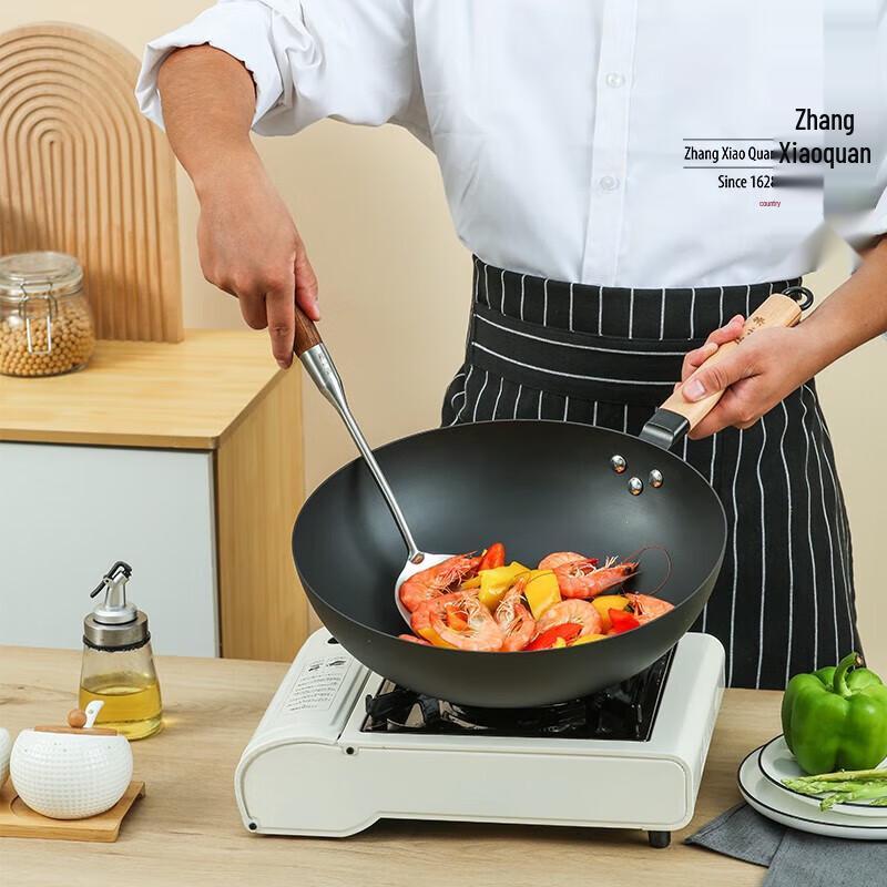 Zhang Xiaoquan 32cm Wok aus Schmiedeeisen