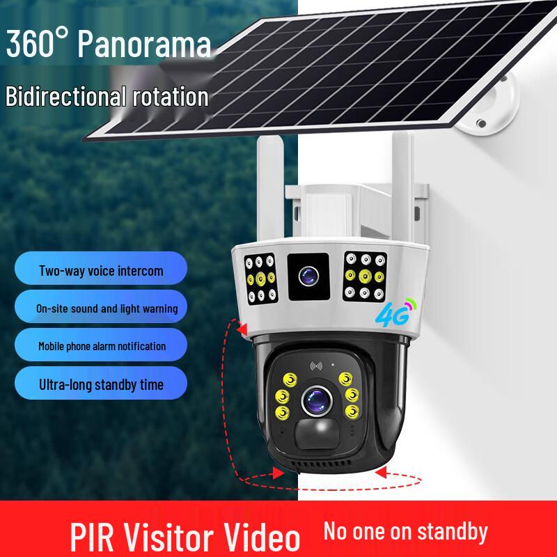 JXJ Solar 4G Outdoor 3-Screen Security Camera