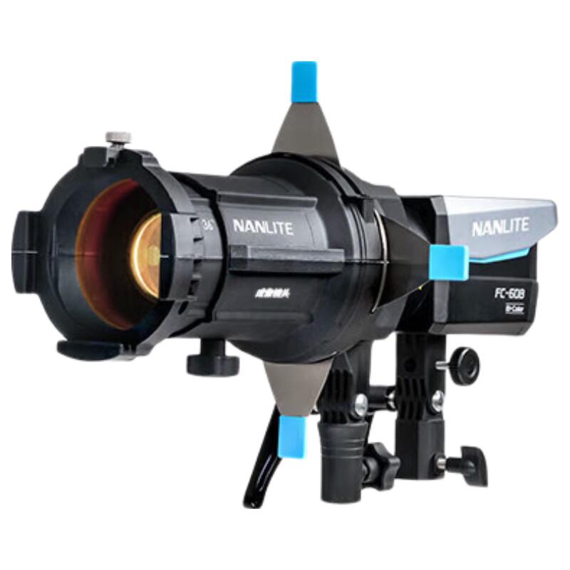 Nanlite FM Mount Projection Attachment