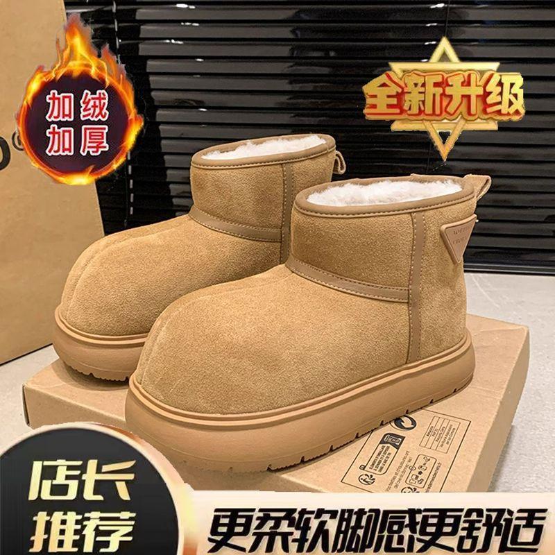 Big head snow boots women's velvet thickened cotton shoes winter new thermal shoes snow cotton snow shoes bread shoes
