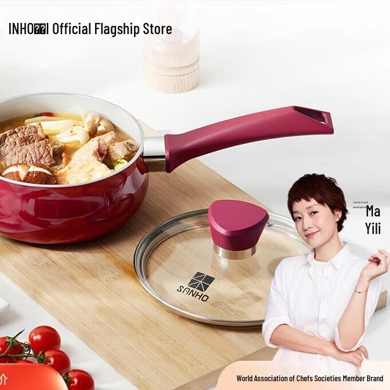 Sanhe Ceramic Non-stick Milk & Soup Pot (16cm)