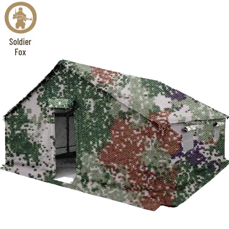 Binghu Military Field & Utility Tents