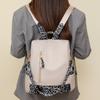 Women's Leopard Print Backpack Anti-Theft Travel Backpack Student Schoolbag