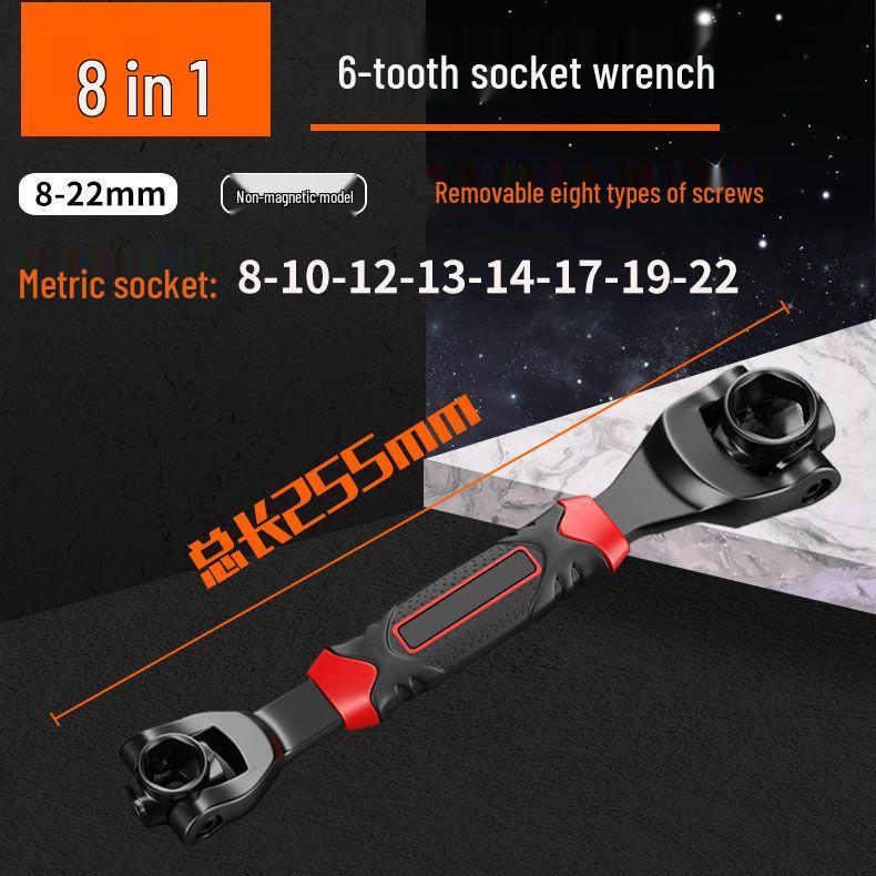 

Универсальный многофункциональный вращающийся торцевой ключ 52-в-1