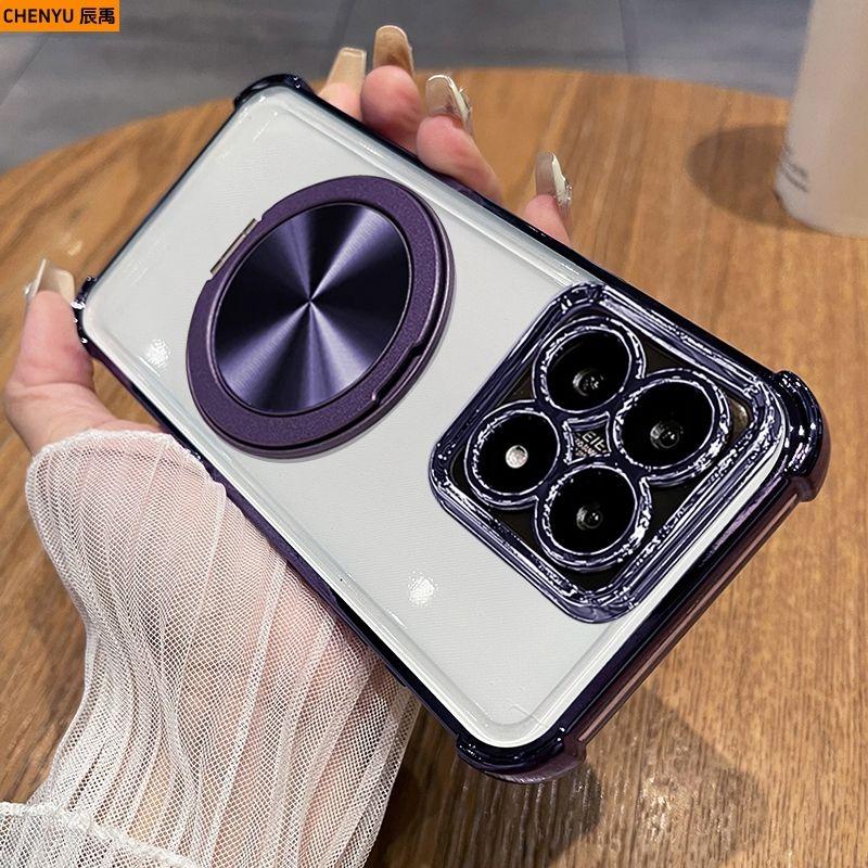 For Xiaomi 14T Pro Case Fashion Simple Transparent Electroplating 360° Rotating Bracket TPU Anti-fall Cover For Xiaomi 14 T Pro