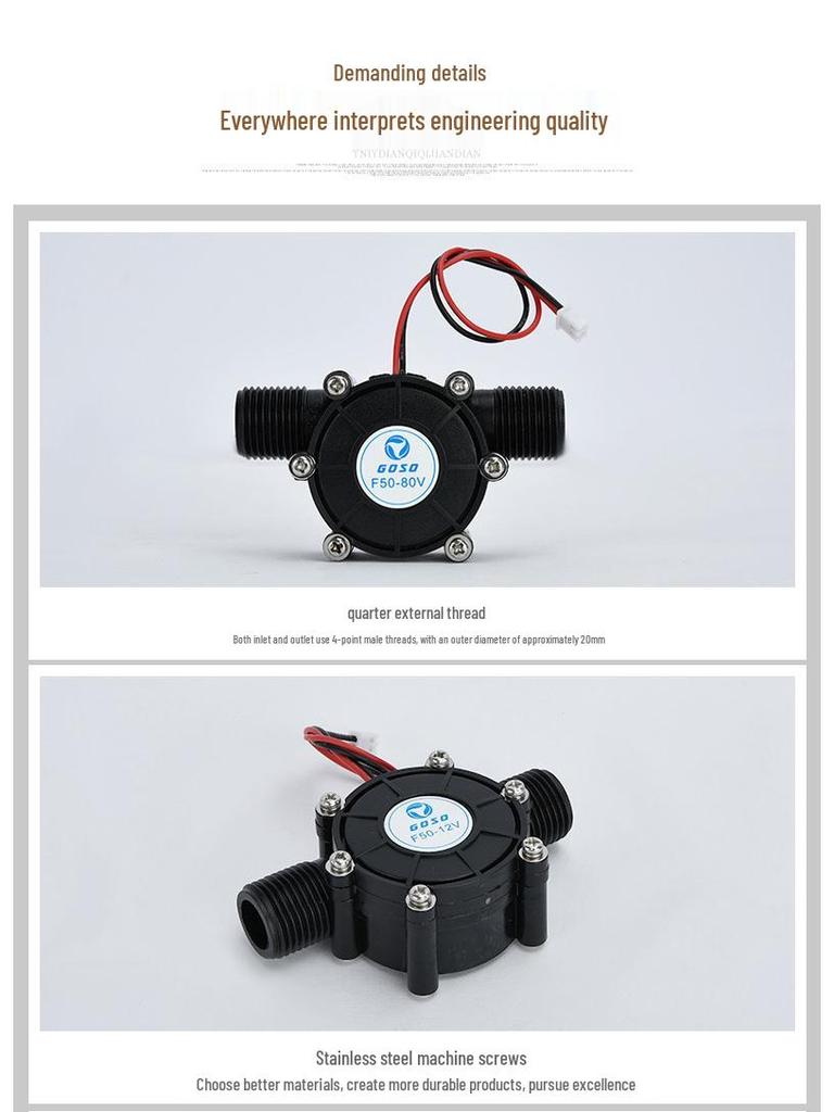 5V Regulated High-Power DC Water Flow Micro Hydro Generator
