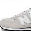 New Balance Dzieci Kobiety 574 Sneakersy Gc574evw