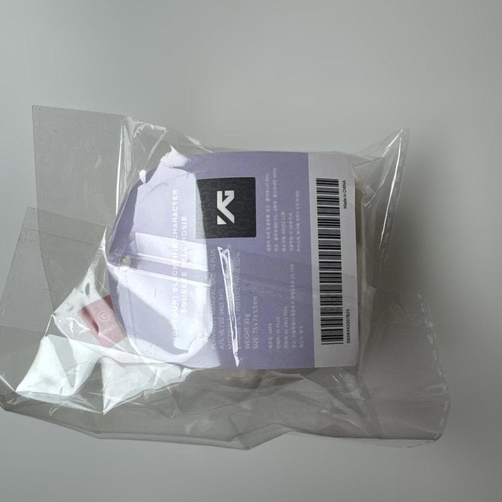 [USED] Official BLACKPINK Rosé SQUEEZE BALL ROSIE Merchandise