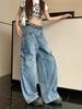 Summer 2025 Women's Retro Patchwork Wide-Leg High-Waisted Cargo Jeans