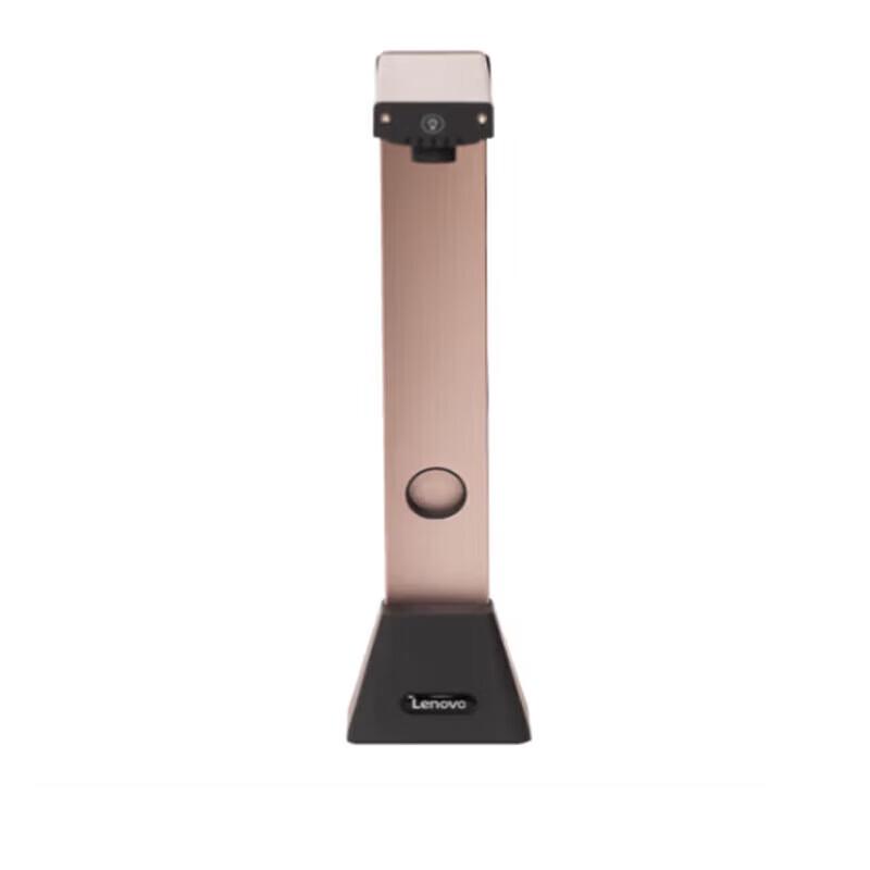 Lenovo P5S 18MP A3 High-Speed Document Scanner CN plug (adapter included)