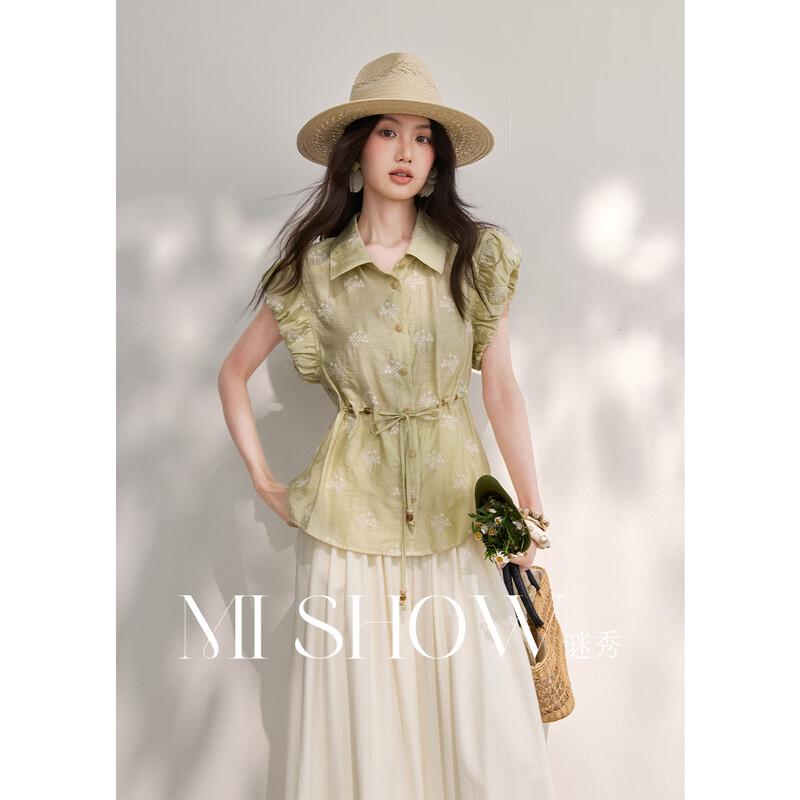 Women s Embroidered Puff Sleeve Drawstring Shirt M зеленый лайм