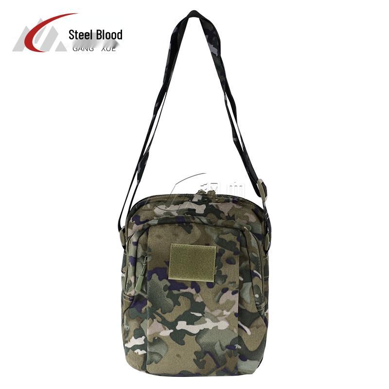 

Steel Blood Camo Tactical Shoulder Bag