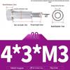 304 Stainless Steel Hex Socket Shoulder and Step Screw Set