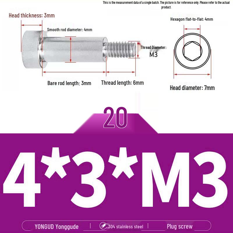 304 Stainless Steel Hex Socket Shoulder and Step Screw Set