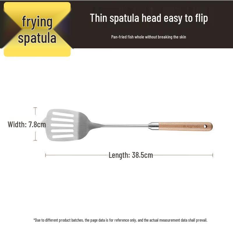 Chuida Huang Wood White Series 304 Stainless Steel Spatula