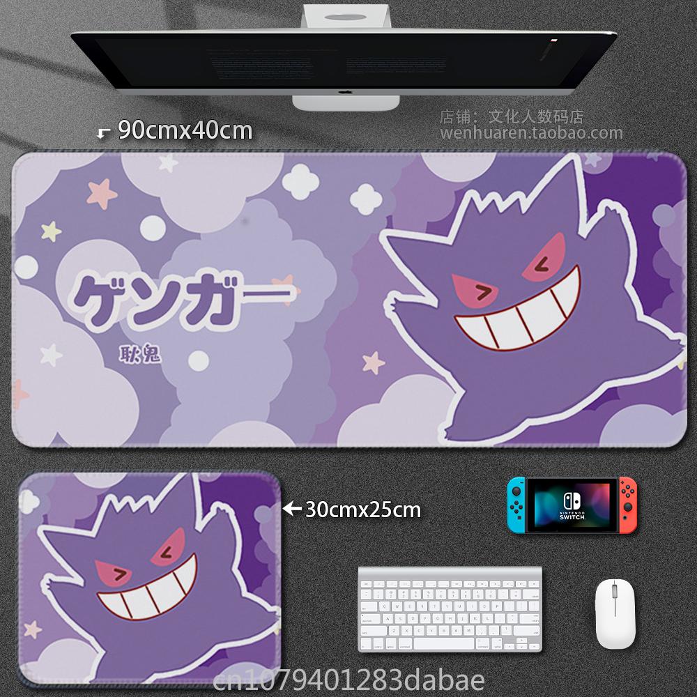 Quality Leather Pikachu Mouse Pad Pokémon Keyboard Pad Student Learning Writing Table Mat Waterproof Oil Resistant Tablecloth