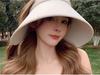 Women's Wide-Brim Summer Topless Sun Hat with UV Protection for Outdoor Sports