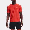 Under Armour Iso-Chill Casual Printed Fashion Trend Sports Running Comfortable Breathable Straight-Cut Crew Neck Short Sleeve T-Shirt 1366497-860