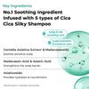 GRAFEN - Cica Silky Shampoo