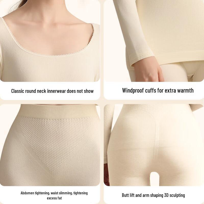 MaoRen Women's Lace Trim Seamless Thermal Underwear Set