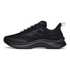 Kante Trendig Bequem Niedrige Laufschuhe Herren Sneaker Schwarz 912135588-4