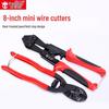 Di Chuang 8-inch Forged Mini Steel Wire Cutters