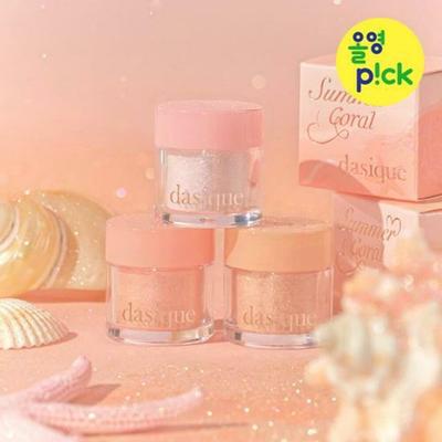 Polvere di Glitter Stellare