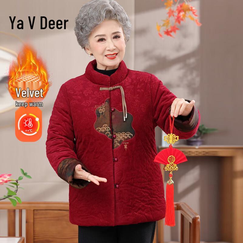 Yalu Women's Floral Print Padded Jacket