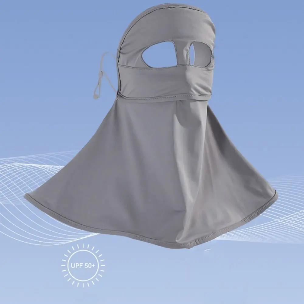 Sonnenschutz Damen Sommer Sonnencreme Maske Vollgesicht Gesichtsbedeckung UV-Schutz Nackenwärmer Schnelltrocknend Atmungsaktiv