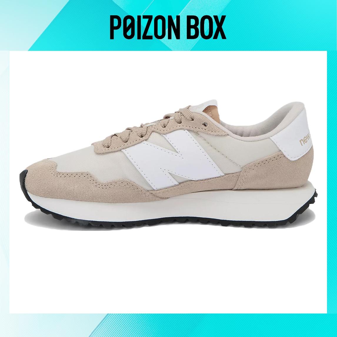 

кроссовки Female New Balance NB 237 Running shoes WS237YB