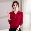Hodo Women's Long-Sleeve Lapel Knit Sweater
