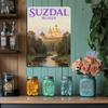 Decorative Metal Wall Sign 20x30cm