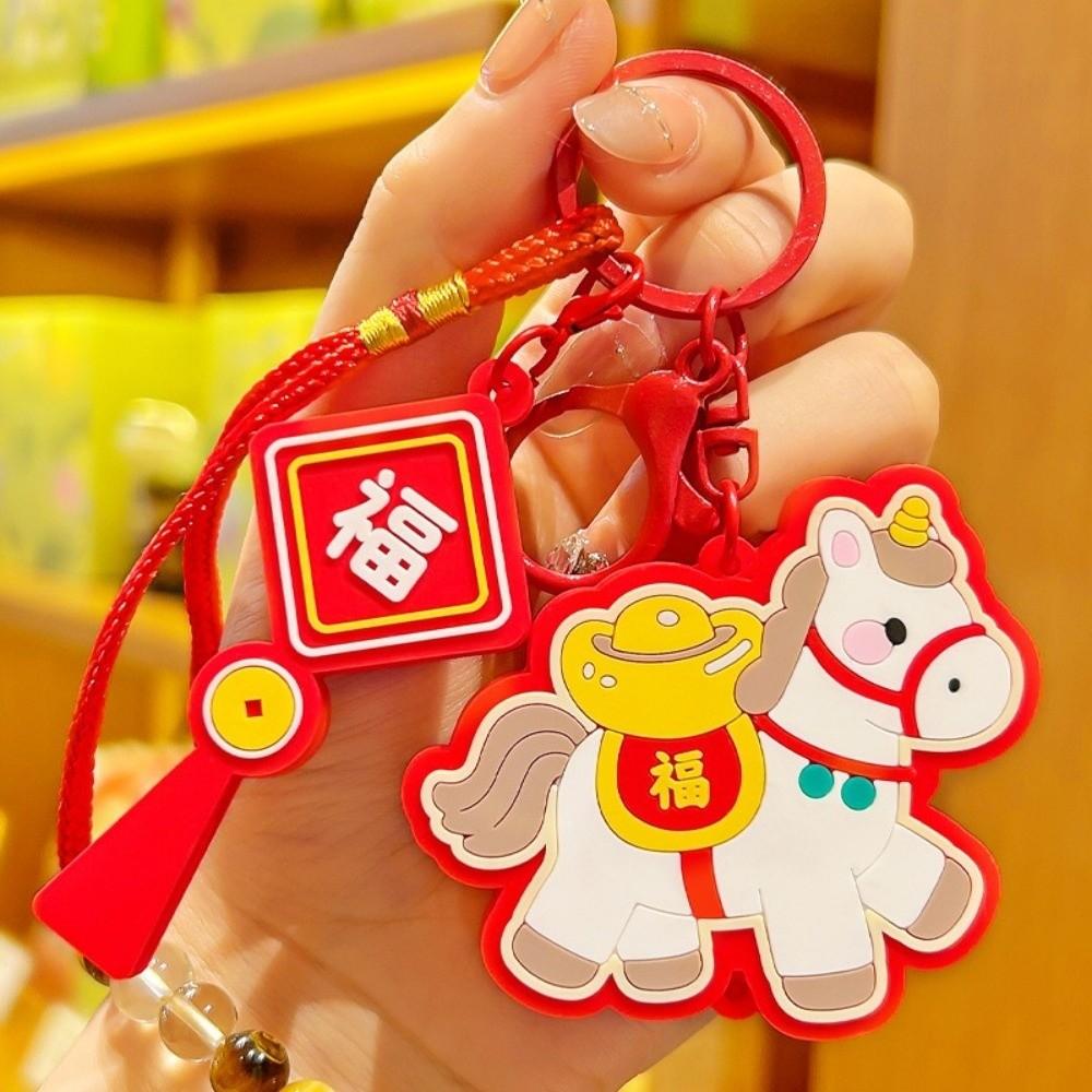 Rotes Pferd Schlüsselanhänger Silikon Glückspferd Maskottchen Kreativer Pferde Taschenanhänger Frühlingsfest
