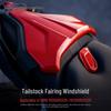 BMW R1300R/RS Rear Seat Cover & Tail Wing Hump Fairing