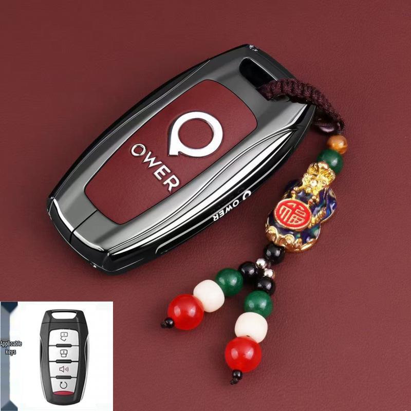Compatible with Great Wall Pao/EV Commercial Off-road Passenger Pao Pickup POER Remote Control Key Case Cover.