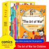 The Art of War Manga for Kids: Complete 6-Volume Set of Children's Chinese Classics