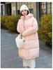Women’s Mid Length Hooded Windproof Thicken Warm Winter Jacket