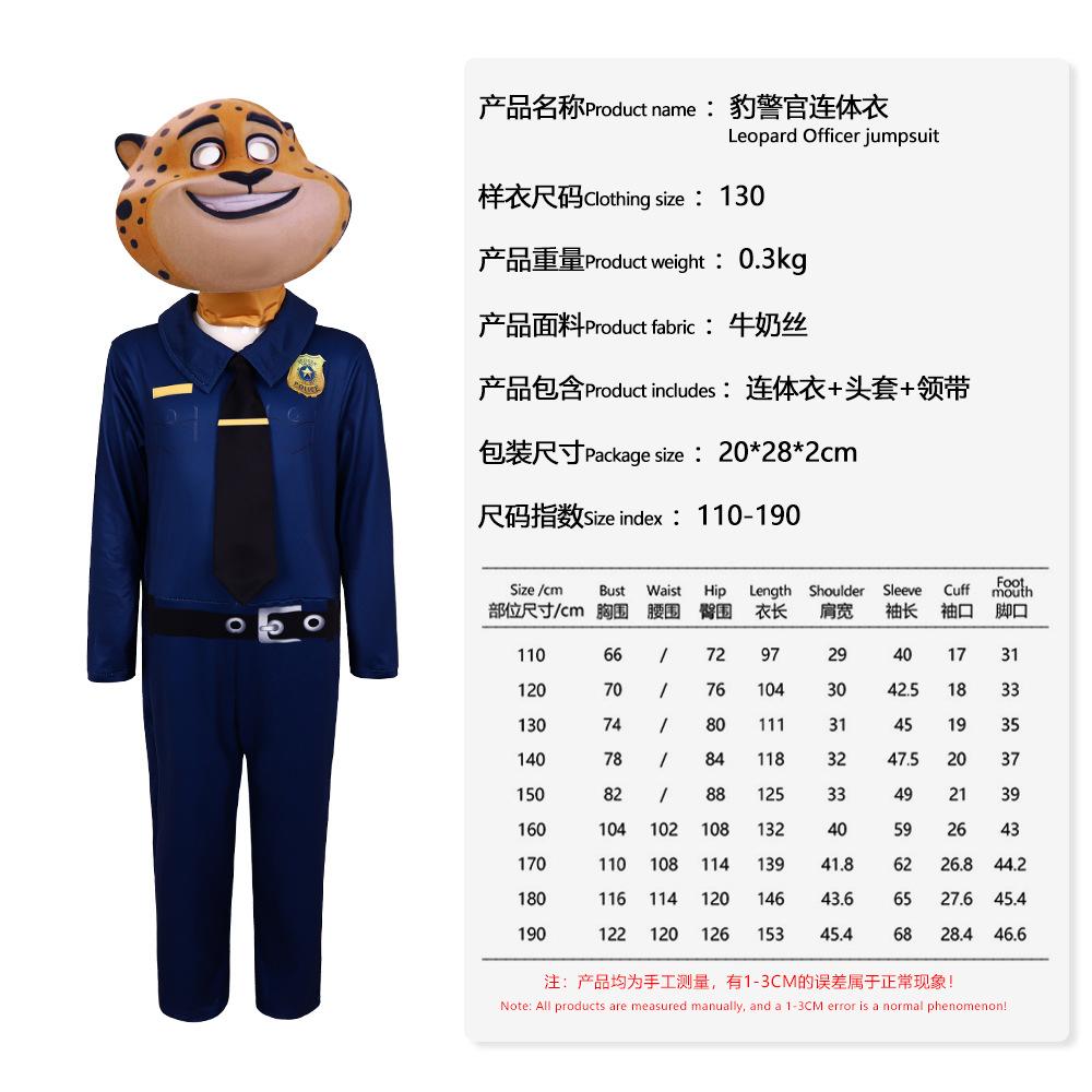Costume Cosplay W Tema Zootropolis Cos Costume Costume Cosplay di Halloween Volpe Nick Judy Gonna Carina A