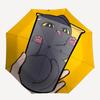 1pc Cat Cup Picture Automatic Folding Umbrella Portable Collapsible Umbrella for All Seasons, 8-Rib Durable Construction, Perfect Gift